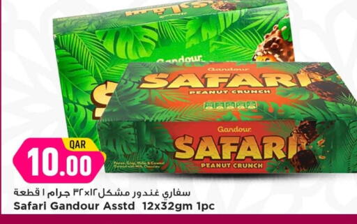 available at Marza Hypermarket in Qatar - Al-Shahaniya