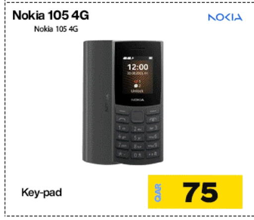 NOKIA available at Doha Link in Qatar - Al-Shahaniya