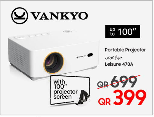 available at تكنو بلو in قطر - الوكرة