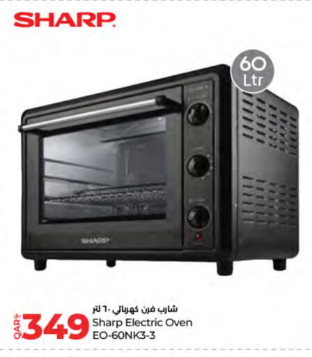 SHARP Microwave Oven available at LuLu Hypermarket in Qatar - Al Wakra