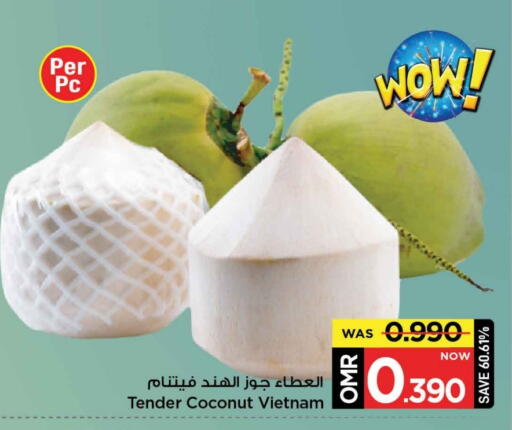 Coconut from Vietnam available at MARK & SAVE in Oman - Muscat
