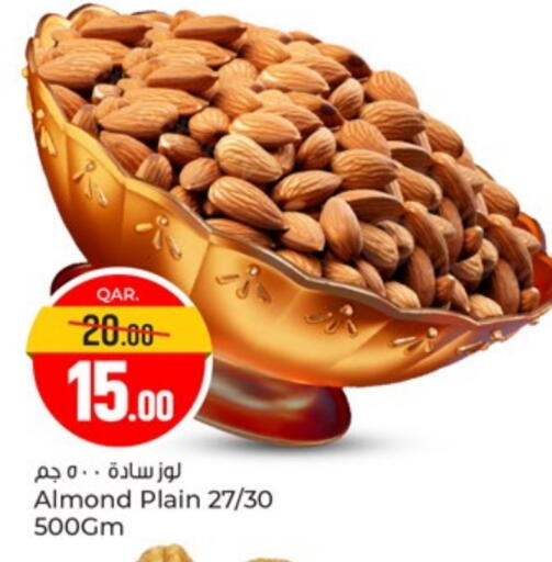 available at Paris Hypermarket in Qatar - Al-Shahaniya
