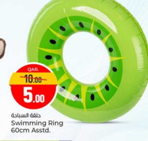 available at Paris Hypermarket in Qatar - Al-Shahaniya