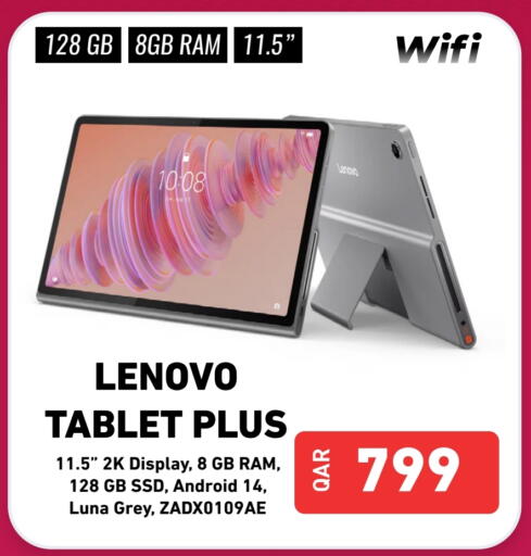 LENOVO available at Digital Zone Trading in Qatar - Al-Shahaniya