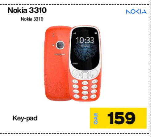 NOKIA available at Doha Link in Qatar - Al-Shahaniya