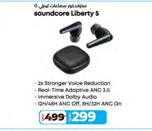 available at LuLu Hypermarket in Qatar - Al-Shahaniya