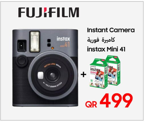 FUJIFILM available at Techno Blue in Qatar - Doha