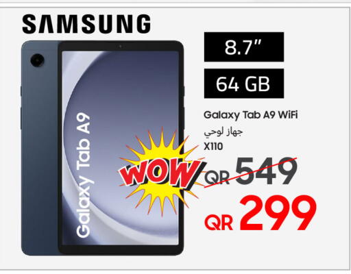 SAMSUNG available at Techno Blue in Qatar - Al Wakra