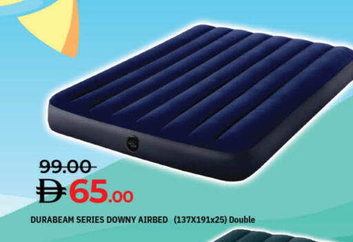 available at لولو هايبرماركت in الإمارات العربية المتحدة , الامارات - دبي