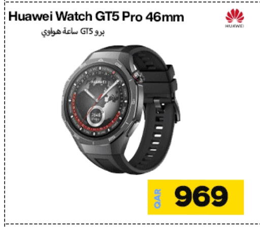 HUAWEI available at Doha Link in Qatar - Al Shamal
