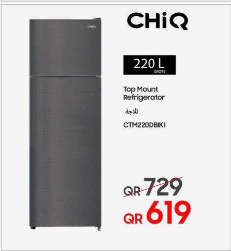 شيك ثلاجة available at تكنو بلو in قطر - الوكرة