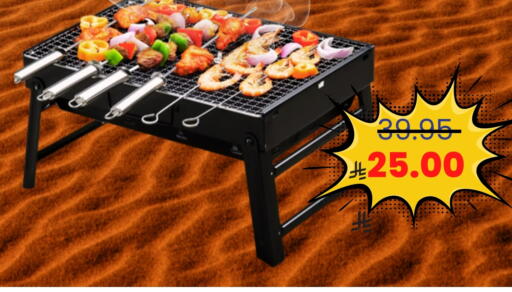 available at Astra Markets in KSA, Saudi Arabia, Saudi - Tabuk