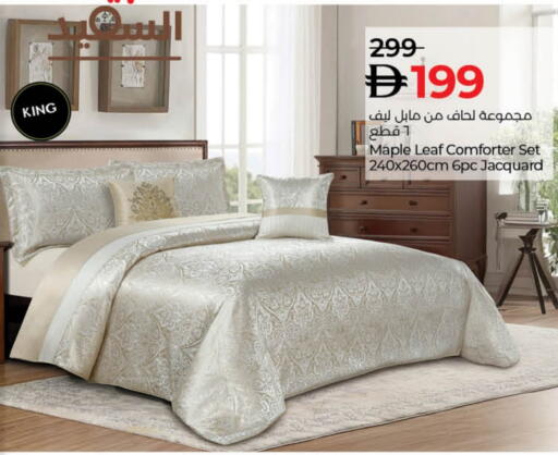 available at Lulu Hypermarket in UAE - Sharjah / Ajman