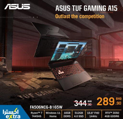 ASUS Laptop available at eXtra in Bahrain