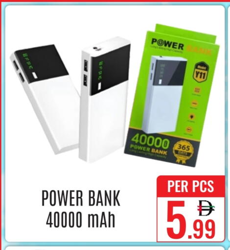 Accessories - Electronics in DAY STAR DEPARTMENT STORE.L.LC, UAE Offers - United Arab Emirates Powerbank available at DAY STAR DEPARTMENT STORE.L.LC in UAE - Dubai