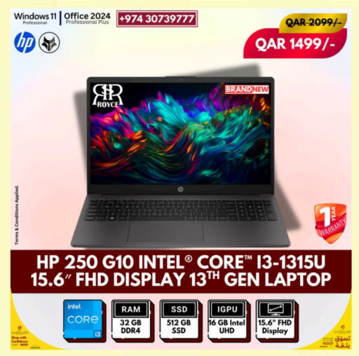 Computer & Laptop in Royce World Trading & Services W.L.L, Qatar Offers - Qatar HP Laptop available at Royce World Trading & Services W.L.L in Qatar - Doha
