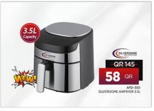 قلاية هوائية available at بن سيف للإلكترونيات in قطر - الريان