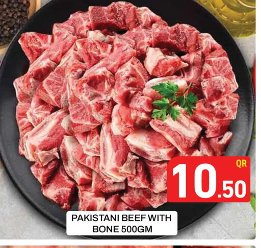 Beef available at Majlis Hypermarket in Qatar - Doha