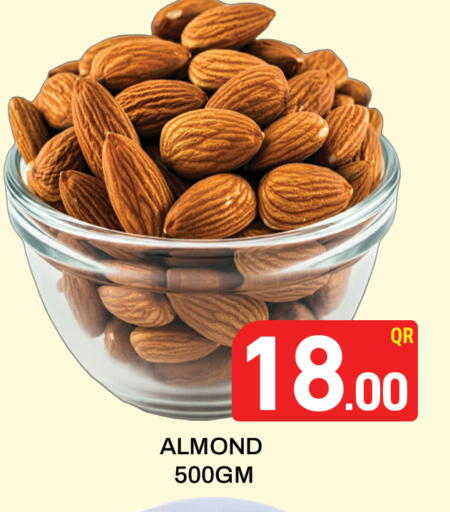 available at مجلس هايبرماركت in قطر - الريان