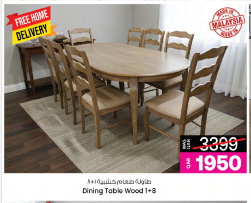 available at Ansar Gallery in Qatar - Doha