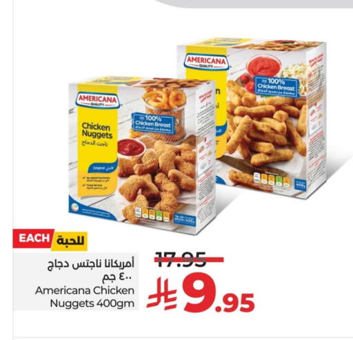 أمريكانا ناجتس الدجاج available at لولو هايبرماركت in مملكة العربية السعودية, السعودية, سعودية - الخبر‎