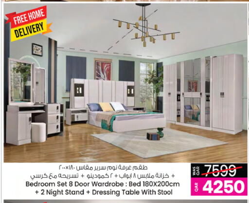 available at Ansar Gallery in Qatar - Doha