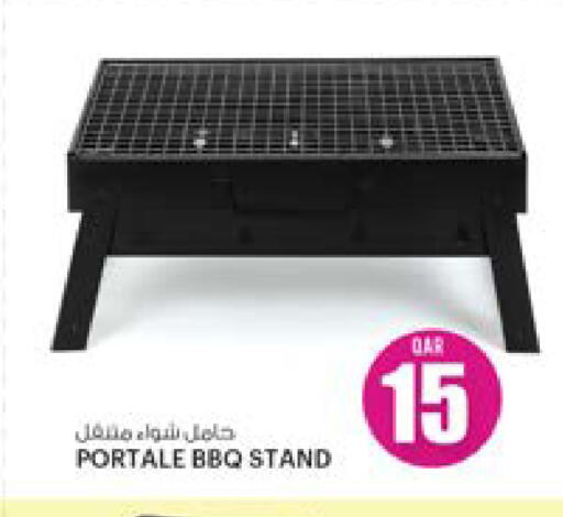 available at أنصار جاليري in قطر - الريان