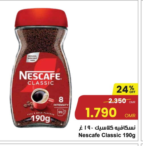 NESCAFE Coffee available at Sultan Center  in Oman - Muscat