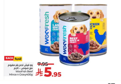 available at LULU Hypermarket in KSA, Saudi Arabia, Saudi - Al Khobar