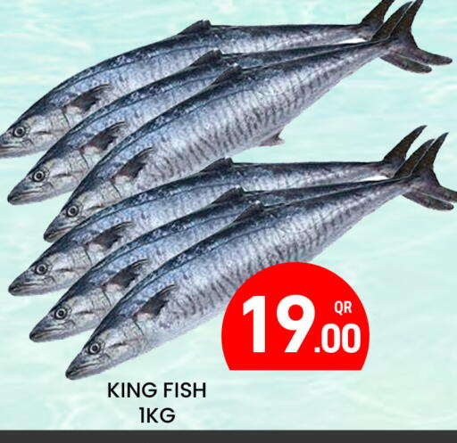 King Fish available at Majlis Hypermarket in Qatar - Doha