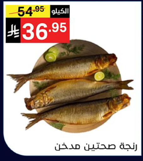 available at Noori Supermarket in KSA, Saudi Arabia, Saudi - Jeddah