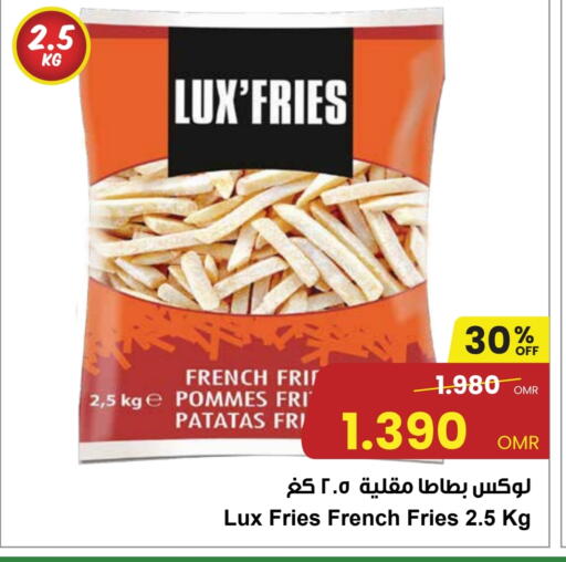 available at مركز سلطان in عُمان - مسقط‎