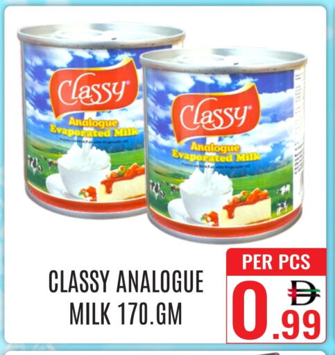 حليب مبخر available at دي ستار متجر متعدد الأقسام.ذ.م.م in الإمارات العربية المتحدة , الامارات - دبي