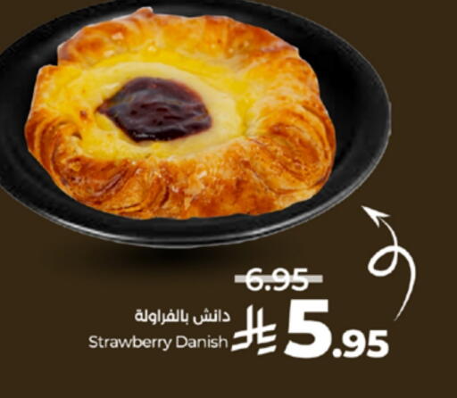 Strawberry available at LULU Hypermarket in KSA, Saudi Arabia, Saudi - Tabuk