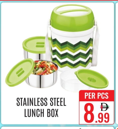 available at DAY STAR DEPARTMENT STORE.L.LC in UAE - Dubai