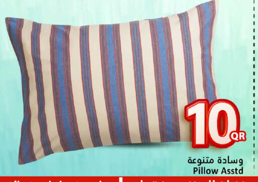 available at Dana Hypermarket in Qatar - Al-Shahaniya