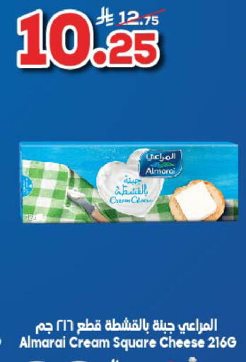 ALMARAI Cream Cheese available at Dukan in KSA, Saudi Arabia, Saudi - Jeddah