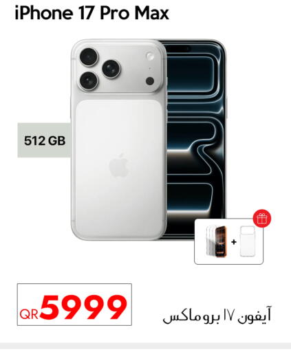 APPLE available at iCONNECT  in Qatar - Al Wakra