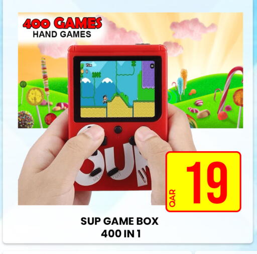 available at مجلس هايبرماركت in قطر - الريان