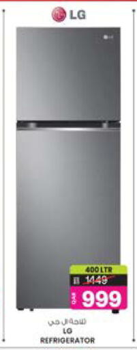 LG Refrigerator available at Ansar Gallery in Qatar - Doha