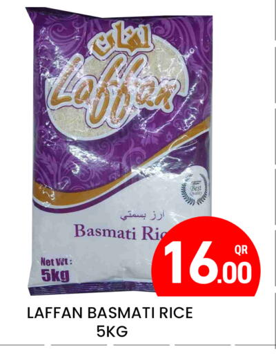 Basmati / Biryani Rice in Majlis Hypermarket Qatar - Doha | D4D Online