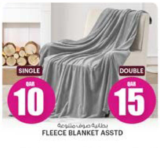 available at Ansar Gallery in Qatar - Umm Salal