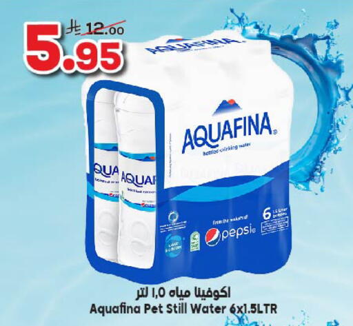 AQUAFINA available at Dukan in KSA, Saudi Arabia, Saudi - Jeddah