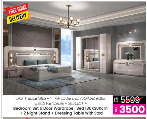 Furniture in Ansar Gallery, Qatar Offers - Qatar available at Ansar Gallery in Qatar - Al-Shahaniya