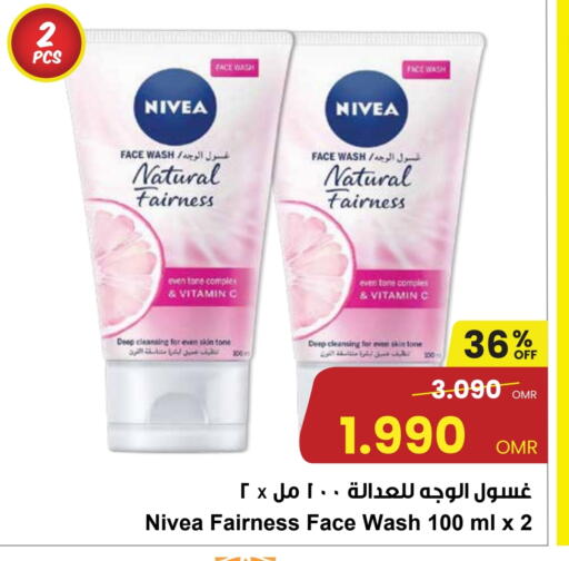 Nivea Face Wash available at Sultan Center  in Oman - Muscat