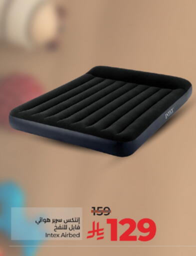 available at LULU Hypermarket in KSA, Saudi Arabia, Saudi - Tabuk