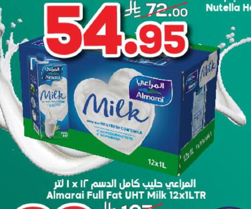 ALMARAI Long Life / UHT Milk available at Dukan in KSA, Saudi Arabia, Saudi - Jeddah