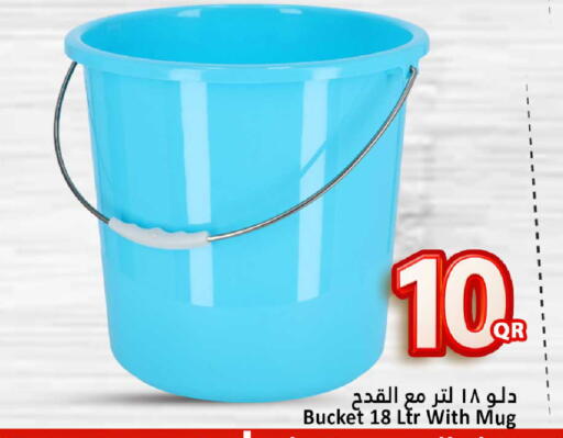 available at Dana Hypermarket in Qatar - Al-Shahaniya