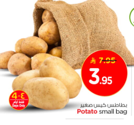 Potato available at Nesto in KSA, Saudi Arabia, Saudi - Al-Kharj