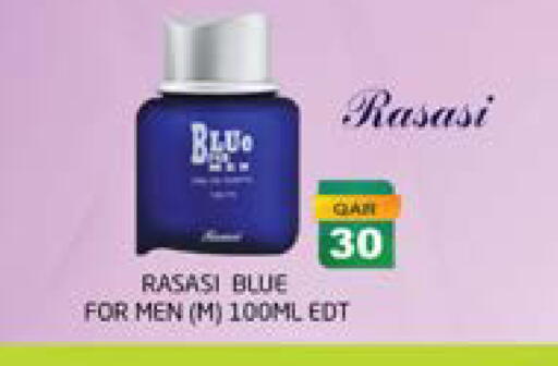 available at أنصار جاليري in قطر - الدوحة